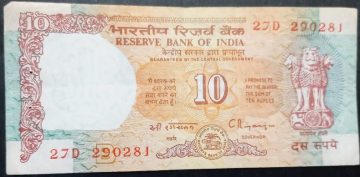 10 Rupees Governor C Rangarajan Inset D UNC