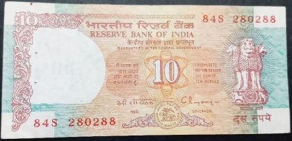 10 Rupees Governor  Dr C Rangarajan Inset C UNC