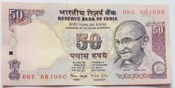 50 Rupees Governor Dr Bimal Jalan  Inset A 1998-2003
