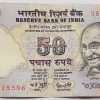 50 Rupees Governor Dr Y V Reddy  Inset A UNC