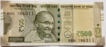 500 Rupees Governor Shakti Kanta Das Inset A 2020 USED