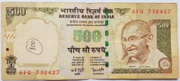 500 Rupees Governor Dr.Y.V.Reddy Inset Plain 2007 USED