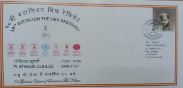 18th Battalion The Sikh Regiment  Army Postal Covers (APO's)