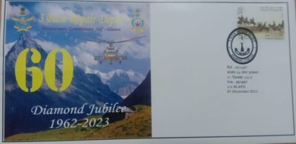 3 Base Repair Depot" 60 Diamond Jubilee " Army Postal Covers (APO's)