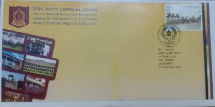 Award OF President'S Colour For Armed Forces Medical College  Army Postal Covers (APO's)