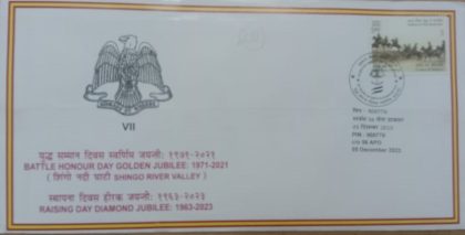 50 Years OF Battle Honour Day Golden Jubilee:1971-2021  Army Postal Covers (APO's)
