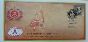 Colours Presentation 3rd BN The Naga  Regiment  Army Postal Covers (APO's)