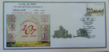107 Air Defence  Regiment Platinum Jubilee:1949-2023  Army Postal Covers (APO's)