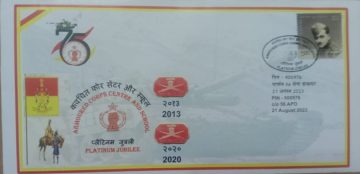 Armoured Corps Center & School -Platinum Jubilee  Army Postal Covers (APO's)