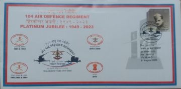 104 Air Defence Regiment Platinum Jubilee: 1949 - 2023 Army Postal Covers (APO's)