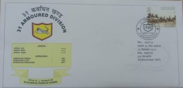 31 Armoured Division  Army Postal Covers (APO's)