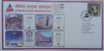 Border Roads Organisation Army Postal Covers (APO's)