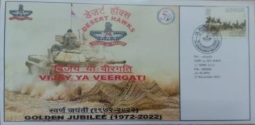 74 Armoured Regiment -50 Glorious Years Army Postal Covers (APO's)