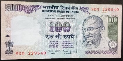 100 Rupees Governor  Dr Y.V.Reddy  Inset B  UNC