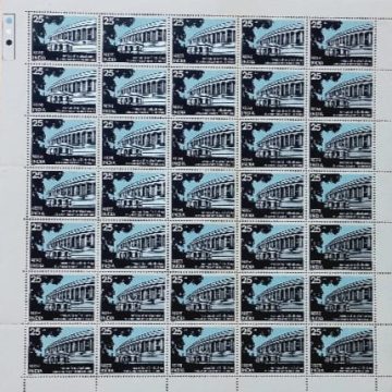 25th Anniversary of Republic. Anniversary, Parliament, Building,Rs.25p- MNH (Stamp Full Sheets - 35stamps)