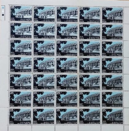 25th Anniversary of Republic. Anniversary, Parliament, Building,Rs.25p- MNH (Stamp Full Sheets - 35stamps)