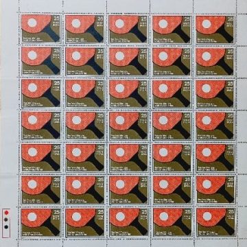 World Table Tennis Championship. Table Tennis, Sports, Bat, Ball, Racket,Rs.25p- MNH (Stamp Full Sheets - 35stamps)
