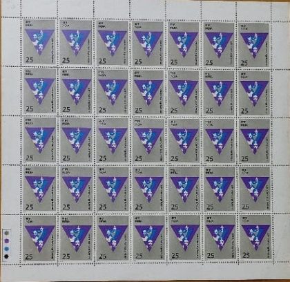 YWCA - Young Womens Christian Association. Association, Women, Organisation, Human Rights, Emblem,Rs.25p- MNH (Stamp Full Sheets - 35stamps)