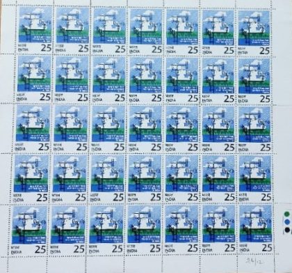 Weather Services in India. Meteorology, Weather, Meteorological Instruments, Rain,  Rs.25p- MNH (Stamp Full Sheets - 35stamps)