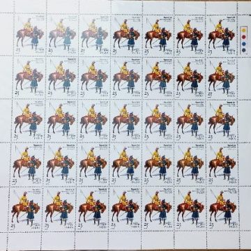 Skinners Horse. Anniversary, Horse, Soldier, Cavalry, Flag, Regiment, Turban, Headgear,  Rs.25p- MNH (Stamp Full Sheets - 35stamps)