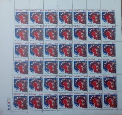 125th Anniv.of Videsh sanchar nigam Limited, VSNL -  Rs.5rp- MNH (Stamp Full Sheets -42stamps)