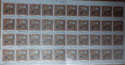 St. Aloysius College chapel. Rs.15- MNH (Stamp Full Sheets -40stamps)