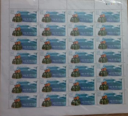 Indian Army in UN Peacekeeping Operations , Peace Keeping, Military, Defence ,  Rs.5- MNH (Stamp Full Sheets -28stamps)