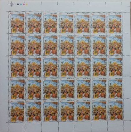 National children's Day. - Rs.5- MNH (Stamp Full Sheets -35stamps)