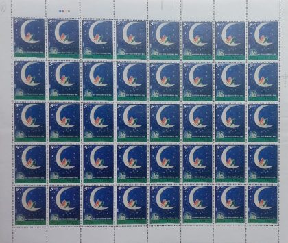 Childrens Day , Thematic , Rs.5- MNH (Stamp Full Sheets -40stamps)
