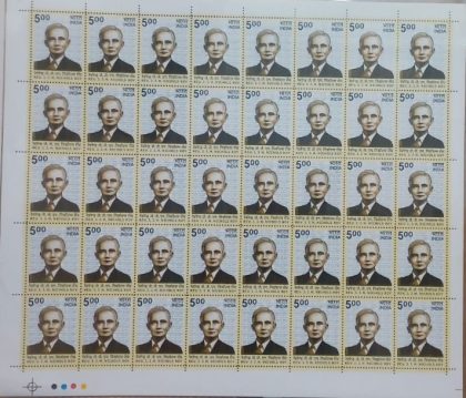 Rev. JJM Nichols Roy , Personality , Rs.5- MNH (Stamp Full Sheets -40stamps)