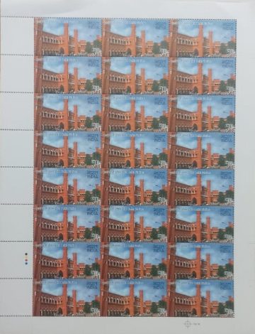 Indian Railway Stations , Institution Delhi ,Rs.5- MNH (Stamp Full Sheets -24stamps)