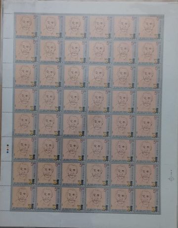 Dr.Mahendra Lal Sircar Personality Rs.5- MNH (Stamp Full Sheets -48stamps)