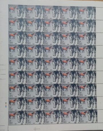 Indigenous Horses of India Thematic Manipuri Rs.5- MNH (Stamp Full Sheets -45stamps)