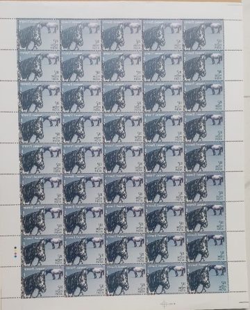 Indigenous Horses of India Thematic Zanskari Rs.5- MNH (Stamp Full Sheets -45stamps)