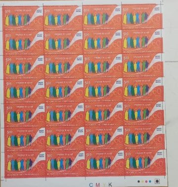 60 Years of Common Wealth Event Rs.5- MNH (Stamp Full Sheets -28stamps)