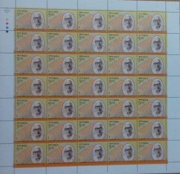 Ganpathrao Govindrao Jadhav Personality Rs. 5 - MNH (Stamp Full Sheets -35stamps)