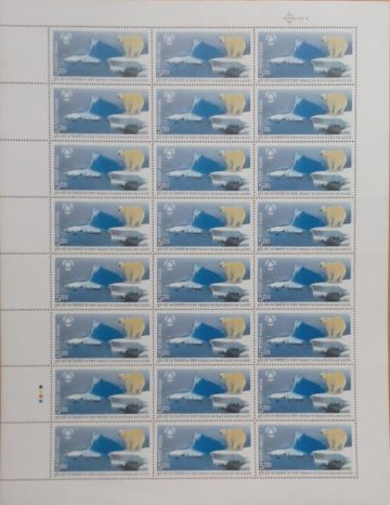Preserve The polar Regions and Glaciers, Polar Bear-Rs.5- MNH (Stamp Full Sheets -24stamps)