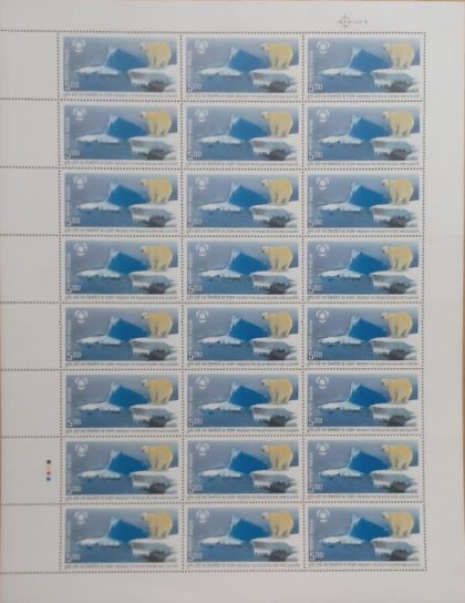 Preserve The polar Regions and Glaciers, Polar Bear-Rs.5- MNH (Stamp Full Sheets -24stamps)