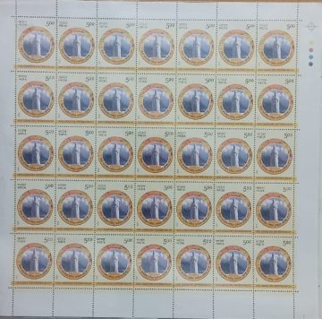 World Classical Tamil Conference Event Rs.5- MNH (Stamp Full Sheets -35stamps)