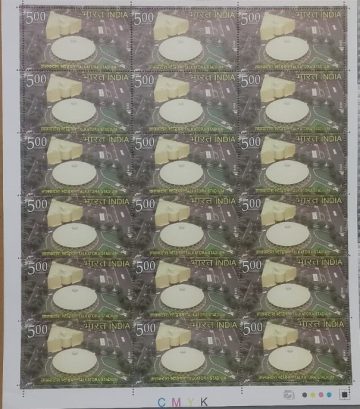 JN Stadium ThematicRs.5- MNH (Stamp Full Sheets -18stamps)