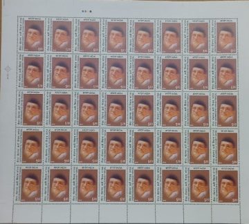 Syed Mohammed Ali Shahib Thangal Personality Rs.5- MNH (Stamp Full Sheets -40stamps)