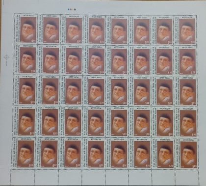 Syed Mohammed Ali Shahib Thangal Personality Rs.5- MNH (Stamp Full Sheets -40stamps)