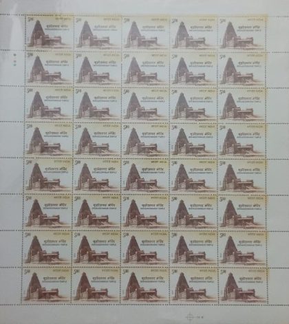 Brahdeeswarar Temple Thematic Rs.5- MNH (Stamp Full Sheets -40stamps)