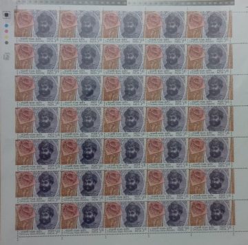 Indian Postage Stamps : PRINCELY States Thematic Sirmoor Rs.5- MNH (Stamp Full Sheets -35stamps)