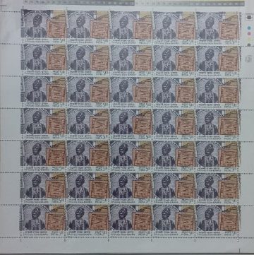 Indian Postage Stamps : PRINCELY States Thematic Sirmoor Rs.5- MNH (Stamp Full Sheets -35stamps)