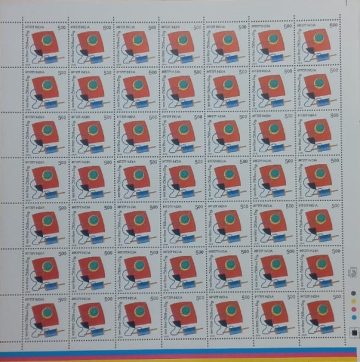 Childrens Day Thematic Rs.5- MNH (Stamp Full Sheets -49stamps)