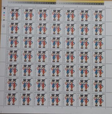 Childrens Day ThematicRs.5- MNH (Stamp Full Sheets -49stamps)