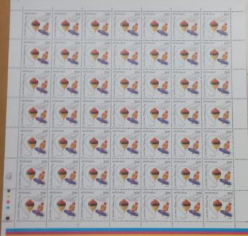 Childrens Day Thematic Rs.5- MNH (Stamp Full Sheets -49stamps)