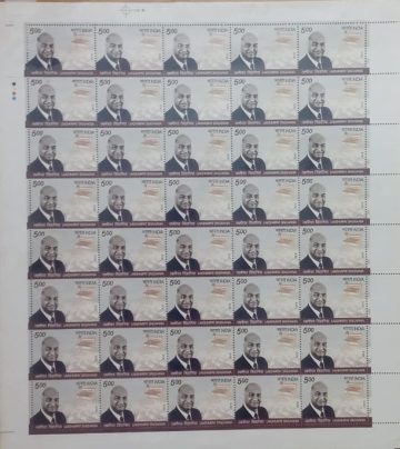 Lakshmipat Singhania Personality Rs.5- MNH (Stamp Full Sheets -40stamps)