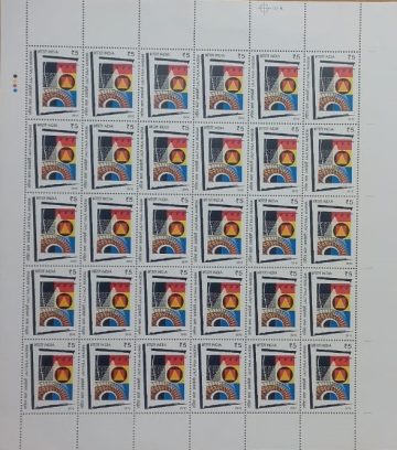 Lalit Kala Academi Institution Rs.5- MNH (Stamp Full Sheets -30stamps)